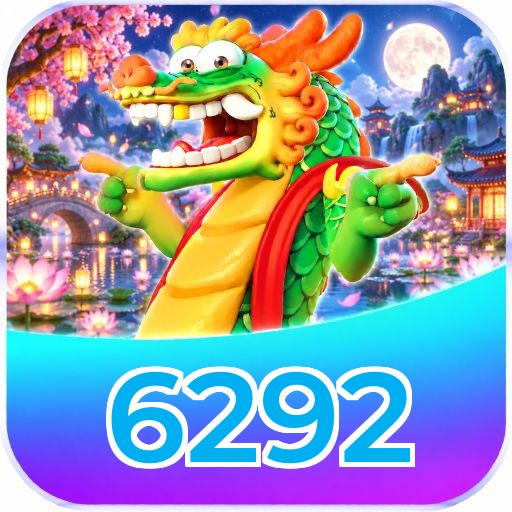 6292 Version History