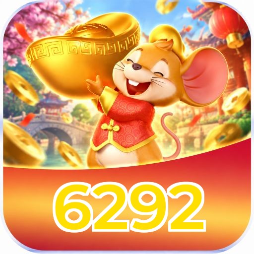6292 Promotions