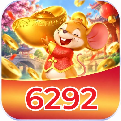 6292 App FAQ