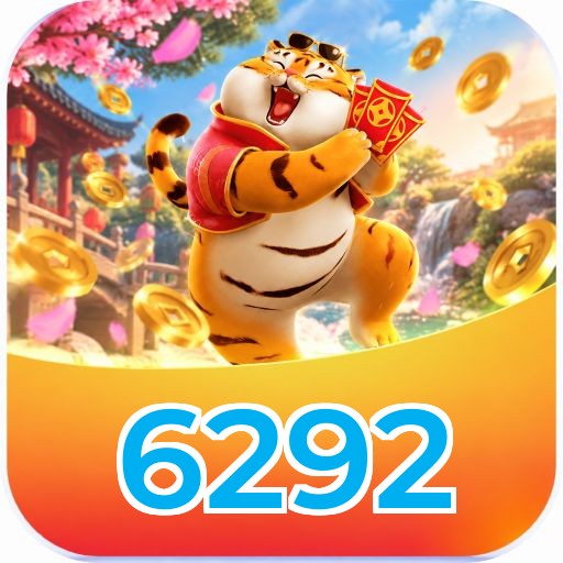 6292 Streaming Quality
